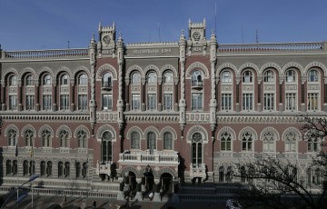 Последствия пенсионной реформы в Украине: миллионы украинцев рискуют остаться без пенсии