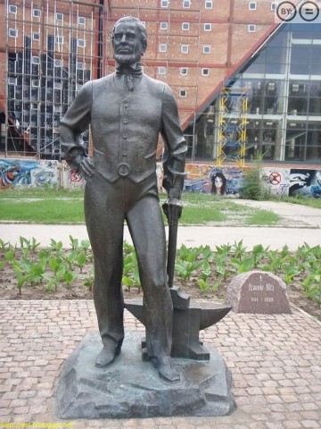 Осколки империи: мифы и реальность. Часть 2. Рождение Украины.