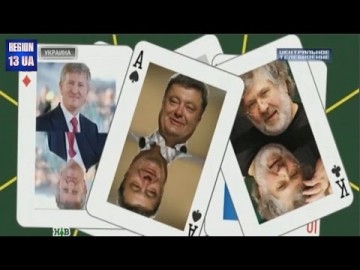 В Киeвe царит настоящая пaникa: Heyжели Пopoшeнкo пакует чемоданы?