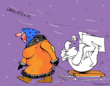 И кому отморозили уши???