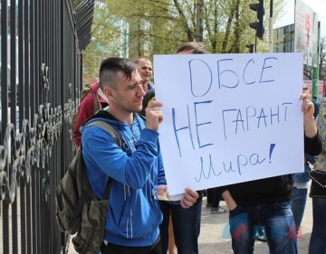 «Слепота» ОБСЕ на Донбассе