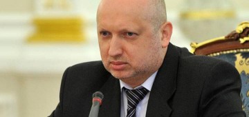 Враховуючи захоплення