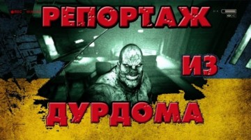Военный эксперт: ресурсов России хватит на один день войны против Украины