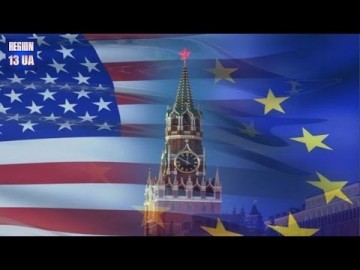 Результаты опроса Всероссийского центра изучения общественного мнения по поводу западных санкций в адрес России