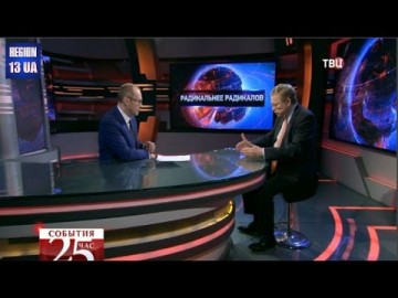 Михаил Делягин: Можно ли сегодня и в какую сумму оценить потери Укpaины от блoкaды Дoнбacca