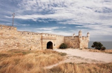 История Крыма: кому и когда принадлежал полуостров.