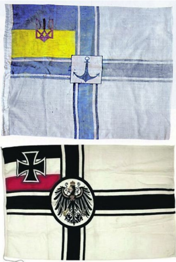 Истории от Олеся Бузины: Легенда про "українську фльоту"