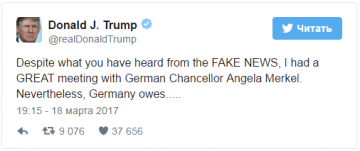 Трамп заявил, что Германия задолжала огромные суммы НАТО и США за оборону