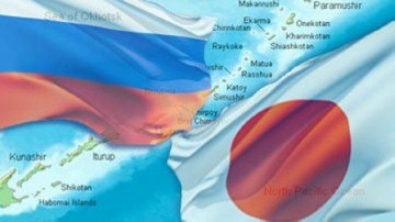 Сотрудничество РФ: как прошла встреча «2+2» в Токио?