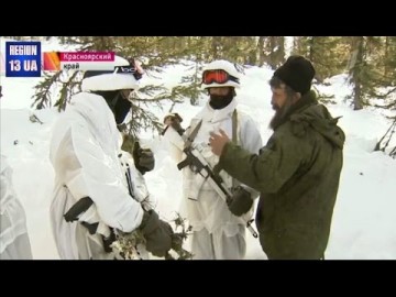 Уроки выживания в тайге бойцов элитных подразделенийи и мастер-классы от коренных жителей Сибири