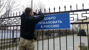 Львовский мусор — серьёзное оружие в борьбе с агрессором. Юлия Витязева