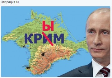 Sledge Hammer!: "Весёлые картинки" № 32