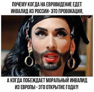 Sledge Hammer!: "Весёлые картинки" № 32