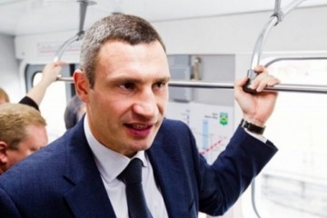 Путин парализует Киевский метрополитен