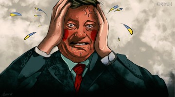 Плоский штопор. О признаках обвала государственности на Украине