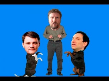 Учить тупых собак и "давай прокурора"