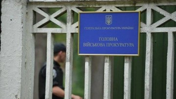 ГВПУ "подбирает меру пресечения" для генерал-майора ВС РФ Алексея Завизьона