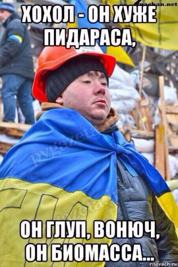 "Мыздобулы" в картинках. Смешных и не очень... 27-03-2017