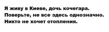 "Мыздобулы" в картинках. Смешных и не очень... 27-03-2017