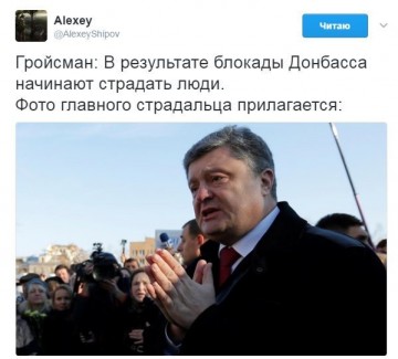 "Мыздобулы" в картинках. Смешных и не очень... 27-03-2017