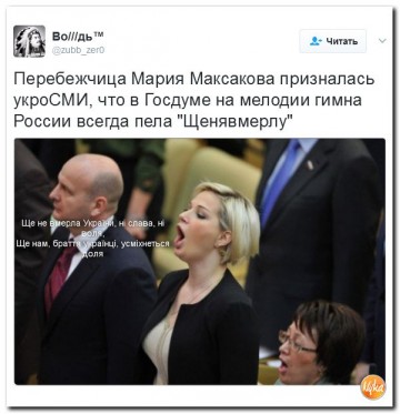 "Мыздобулы" в картинках. Смешных и не очень... 27-03-2017