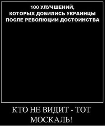 "Мыздобулы" в картинках. Смешных и не очень... 27-03-2017