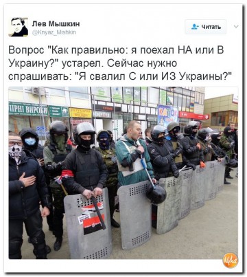 "Мыздобулы" в картинках. Смешных и не очень... 27-03-2017