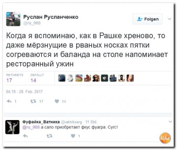 "Мыздобулы" в картинках. Смешных и не очень... 27-03-2017