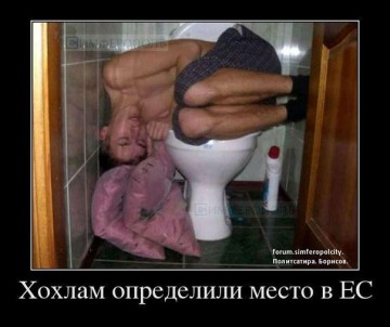 "Мыздобулы" в картинках. Смешных и не очень... 27-03-2017