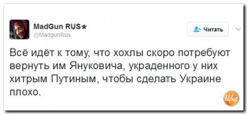 "Мыздобулы" в картинках. Смешных и не очень... 27-03-2017