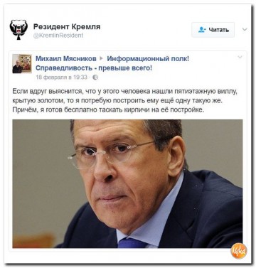 "Мыздобулы" в картинках. Смешных и не очень... 27-03-2017