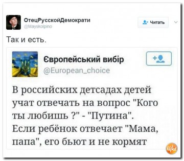 "Мыздобулы" в картинках. Смешных и не очень... 27-03-2017