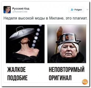 "Мыздобулы" в картинках. Смешных и не очень... 27-03-2017