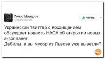 "Мыздобулы" в картинках. Смешных и не очень... 27-03-2017