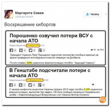 "Мыздобулы" в картинках. Смешных и не очень... 27-03-2017