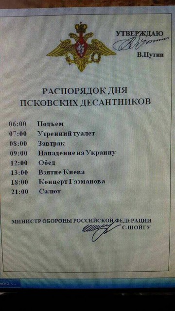 "Мыздобулы" в картинках. Смешных и не очень... 27-03-2017