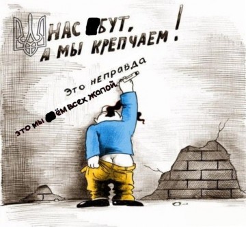 "Мыздобулы" в картинках. Смешных и не очень... 27-03-2017