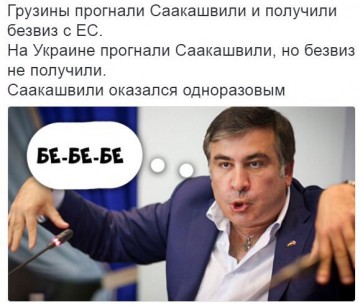 "Мыздобулы" в картинках. Смешных и не очень... 27-03-2017