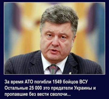 "Мыздобулы" в картинках. Смешных и не очень... 27-03-2017