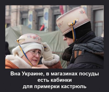 "Мыздобулы" в картинках. Смешных и не очень... 27-03-2017