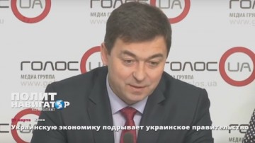 Высекли сами себя: В Киеве посчитали потери от блокады Донбасса