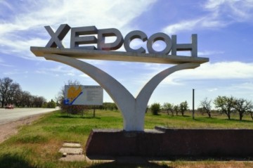 Киевская хунта уничтожает села Херсонской области. Алексей Журавко и Геннадий Сивак