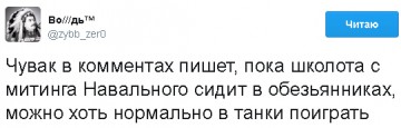 "Мыздобулы" в картинках. Смешных и не очень... 30-03-2017