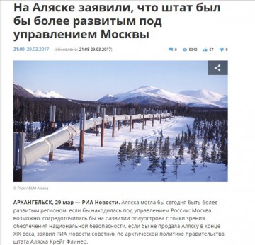 "Мыздобулы" в картинках. Смешных и не очень... 30-03-2017