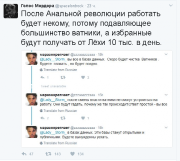 "Мыздобулы" в картинках. Смешных и не очень... 30-03-2017