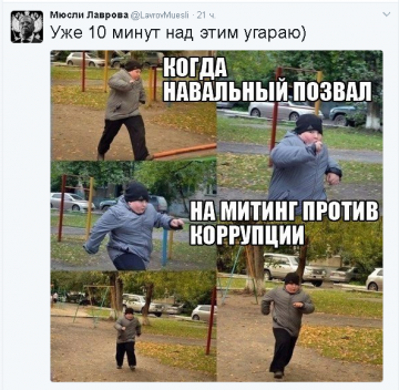 "Мыздобулы" в картинках. Смешных и не очень... 30-03-2017