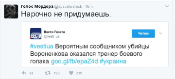 "Мыздобулы" в картинках. Смешных и не очень... 30-03-2017