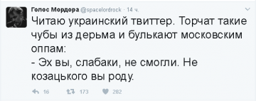 "Мыздобулы" в картинках. Смешных и не очень... 30-03-2017