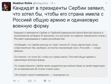 "Мыздобулы" в картинках. Смешных и не очень... 30-03-2017