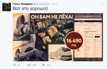 "Мыздобулы" в картинках. Смешных и не очень... 30-03-2017